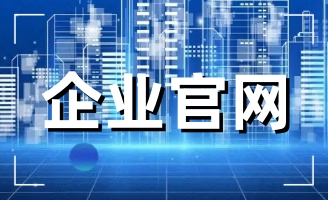 δһԘOĄ(chung)W(wng)վ